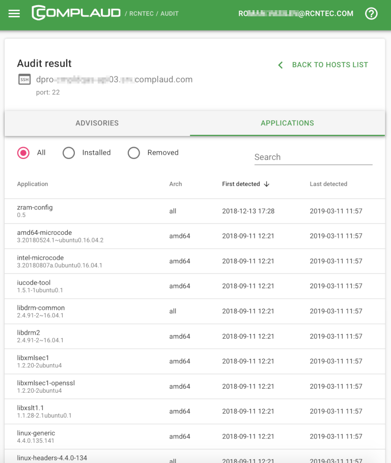 Инвентаризация установленного ПО