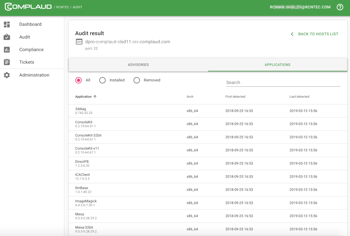 Инвентаризация установленного ПО