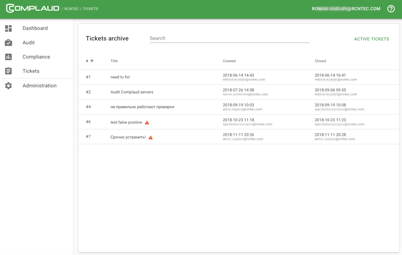 Согласование исключений прямо внутри платформы